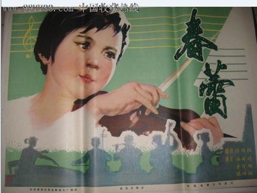 哪里能办东北州立大学文凭毕业证