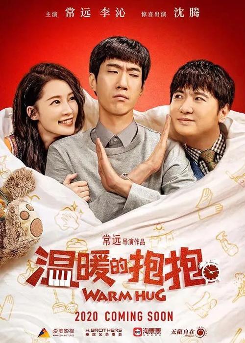 哪里可以制作东帝汶身份证